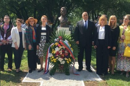 Откриване на паметник на Иван Вазов в Загреб